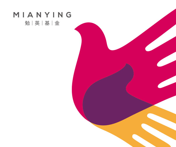 如何通過(guò)上海品牌設(shè)計(jì)樣機(jī)呈現(xiàn)Logo設(shè)計(jì)：讓你的作品更具說(shuō)服力